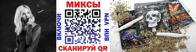 БУТИРАТ 1.4BDO  нарко площадка формула  Макушино  MEGA вход 