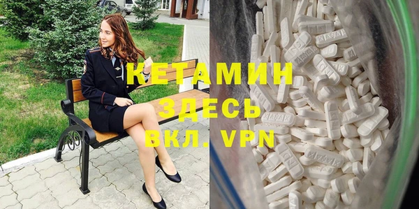 индика Майский
