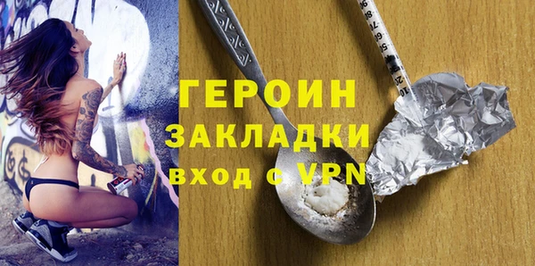 mix Магадан