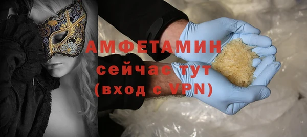 mix Магадан