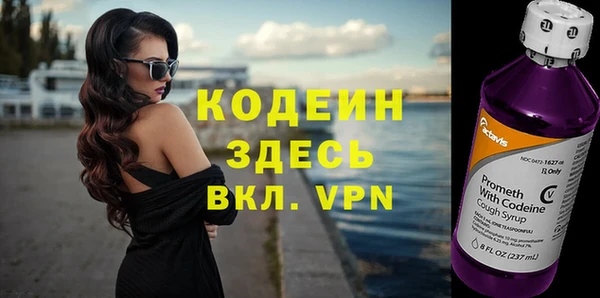 mix Магадан