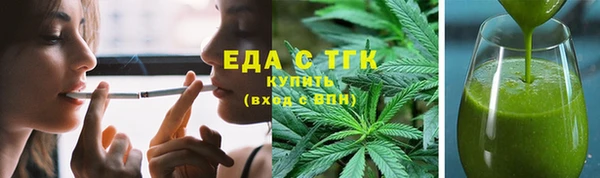 spice Медвежьегорск