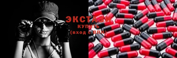 индика Майский