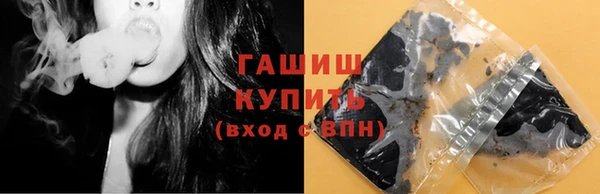 индика Майский