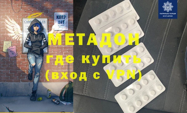 spice Медвежьегорск