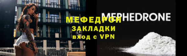 mix Магадан