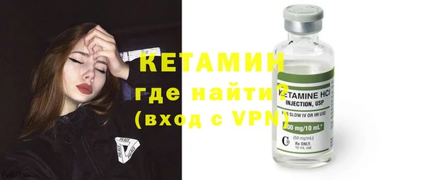 индика Майский