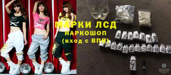 mix Магадан