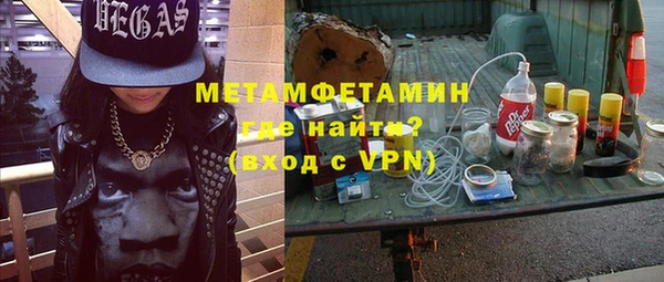 mix Магадан
