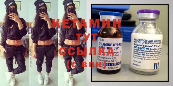 МДМА Медногорск