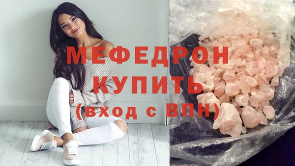 индика Майский