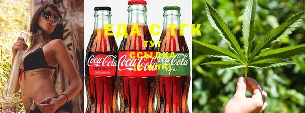 spice Медвежьегорск