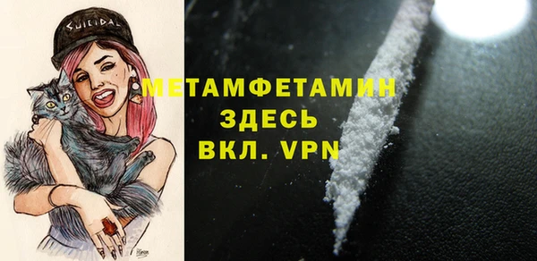 героин Липки