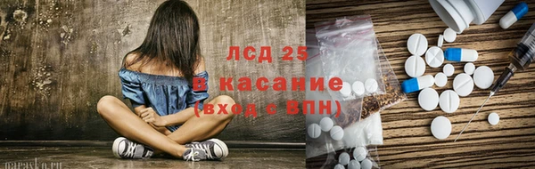 mix Магадан