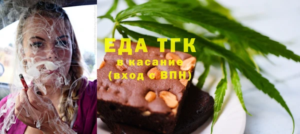 mix Магадан