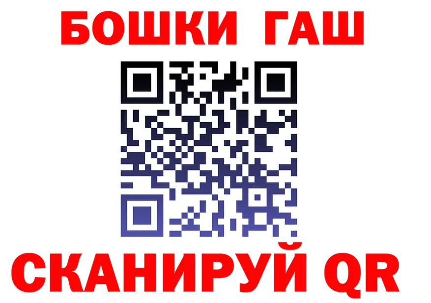 А ПВП Соль зеркало даркнет MEGA Макушино
